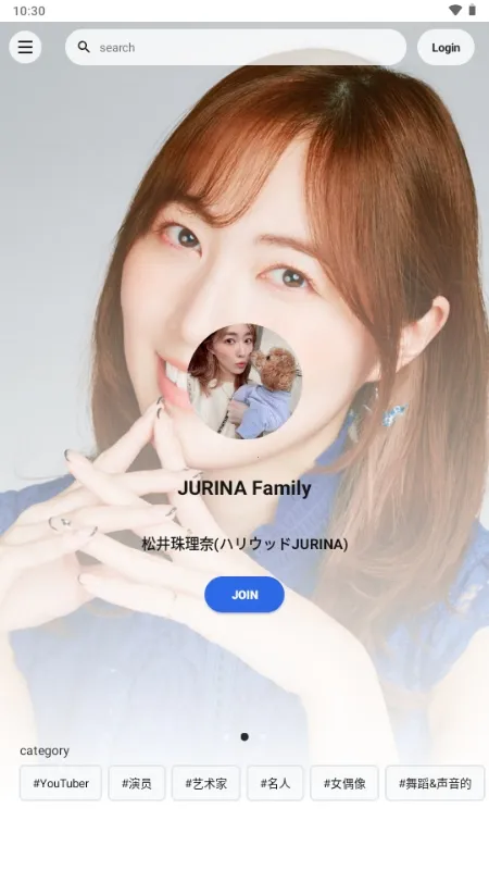 Fanicon(���Ƿ�˿����ƽ̨)v4.18.3 �ٷ������ͼ