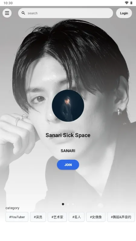 Fanicon(明星粉丝交流平台) Fanicon(明星粉丝交流平台)