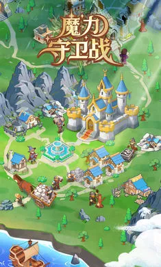 ħ������ս(ģ�⾭Ӫ��Ϸ)v0.1 ��׿���ͼ