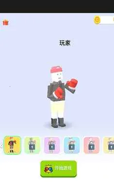 ���غ�ţ��׿���ֻ���v1.0 �ٷ������ͼ