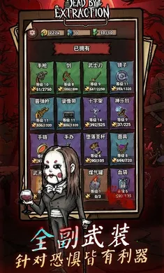 ��ڤɱ��(����ʰ����Ϸ)v1.0.2 ��Ѱ��ͼ