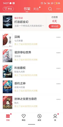 �������ƽ��vip�������