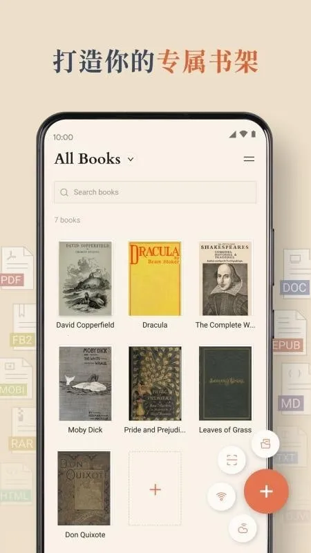 BooxReader2026�ٷ����°汾v1.3.3 �ٷ������ͼ
