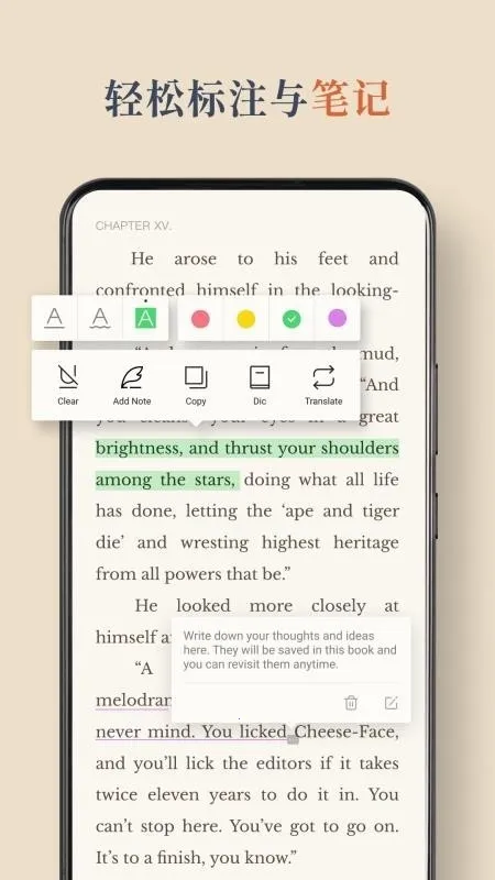 BooxReader2026�ٷ����°汾v1.3.3 �ٷ������ͼ