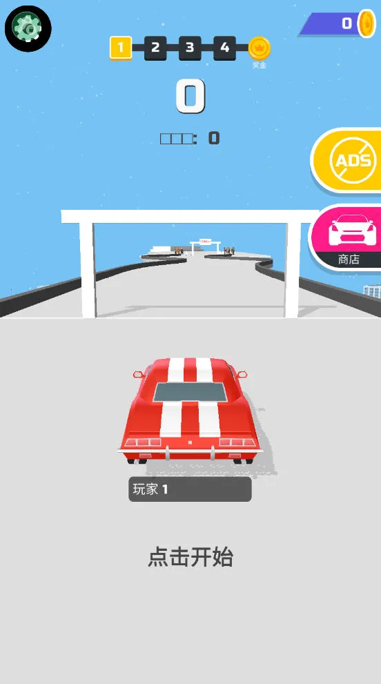 ����Ư��3d����v1.22.7 ��׿���ͼ