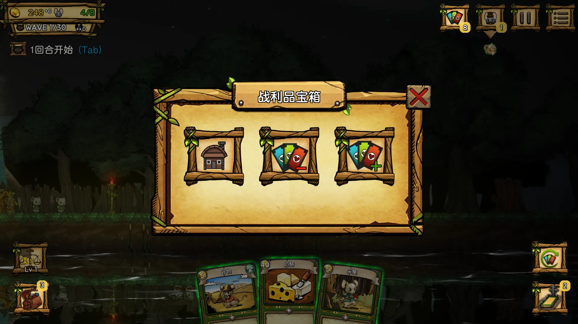 ��֮�ǰ��ڹ���ɫȫ��v1.095 ��׿���ͼ