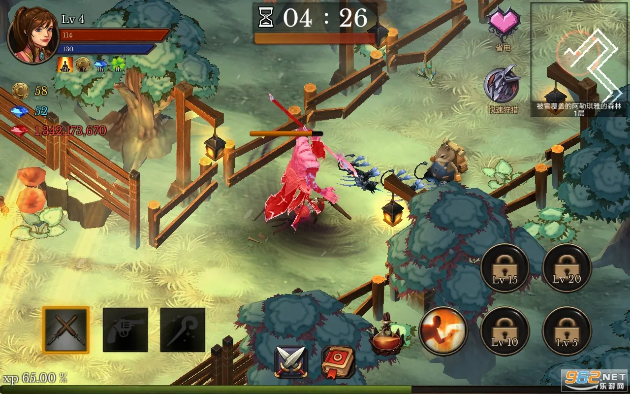 �������������ǿ����v3.21 ��׿���ͼ