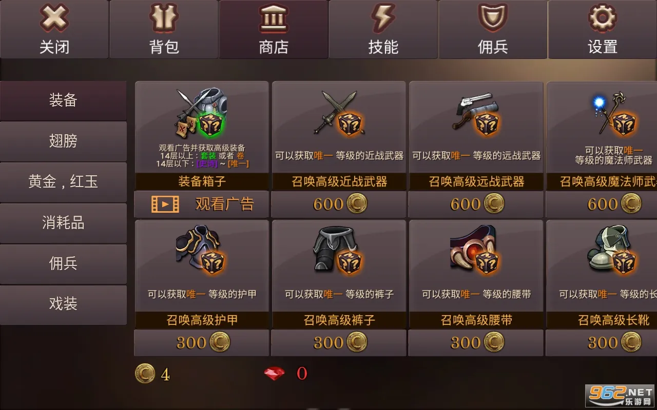 �������������ǿ����v3.21 ��׿���ͼ