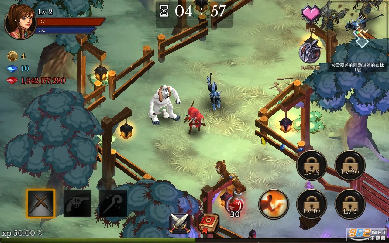 �������������ǿ����v3.21 ��׿���ͼ