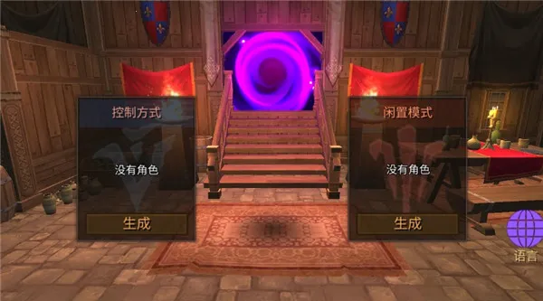 �������������ǿ����