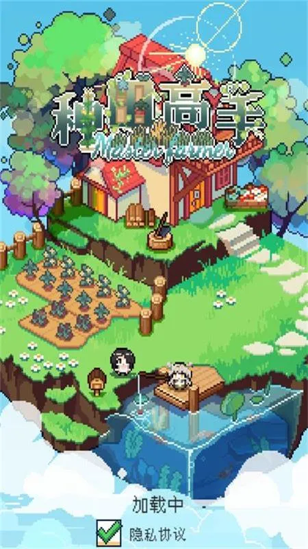 ����������������v1.3.3 ��׿���ͼ