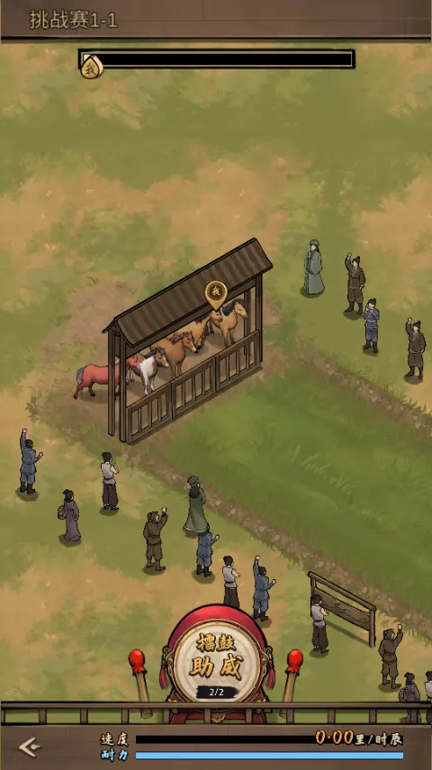 ����Ҳ������°汾3.8����