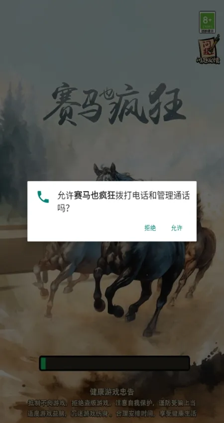 ����Ҳ������°汾3.8����v1.0.0 ��׿���ͼ