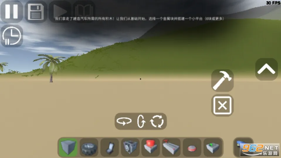 3Dɳ�������ƽ��v8.01 ��Ѱ��ͼ