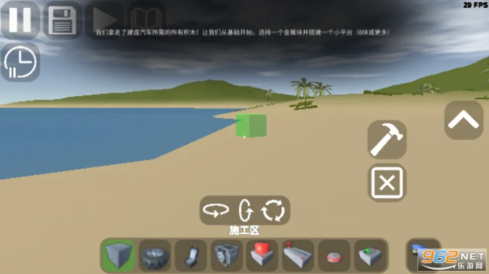 3Dɳ�������ƽ��v8.01 ��Ѱ��ͼ