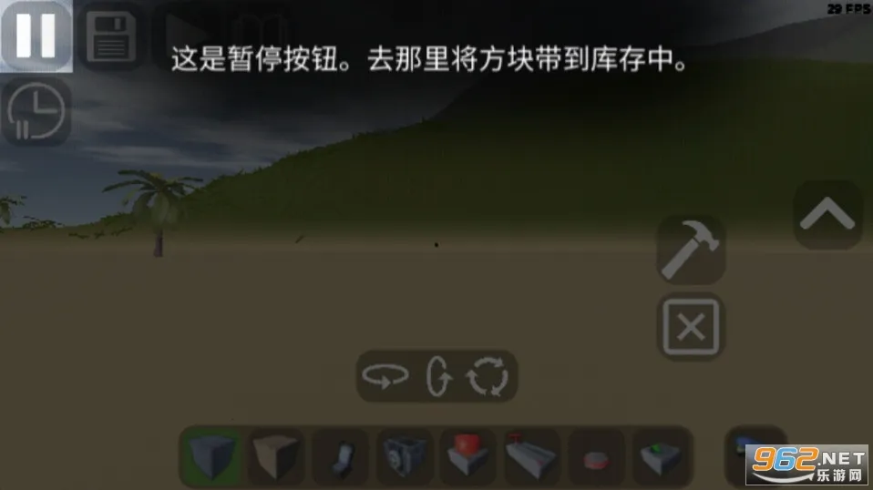3Dɳ�������ƽ��v8.01 ��Ѱ��ͼ