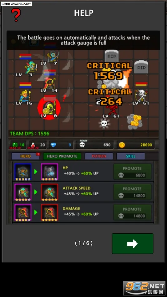 �ɳ�Ӣ��vip�ƽ��v6.2.5 ��׿���ͼ