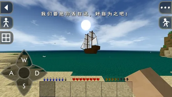 ����ս��Ұ�˵�������v6.6.6 ��Ѱ��ͼ