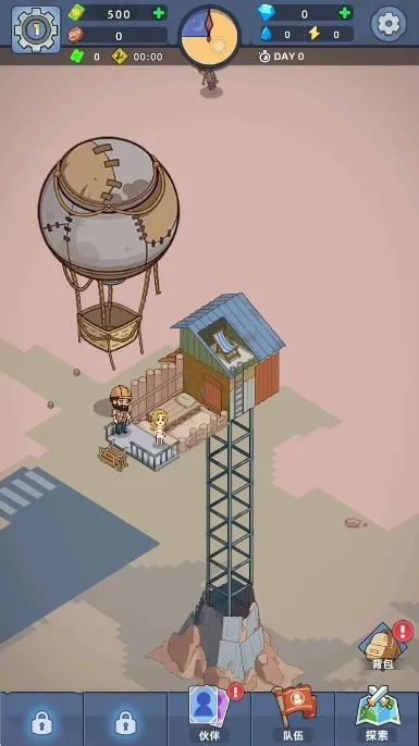 迷你生存僵尸大战折相思破解版 迷你生存僵尸大战折相思破解版