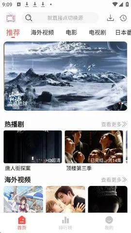 ����Ӱ����Ѱ�