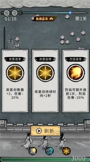 �λ���Ե�ƽ��������������v6.3.0.19030 �ֻ����ͼ