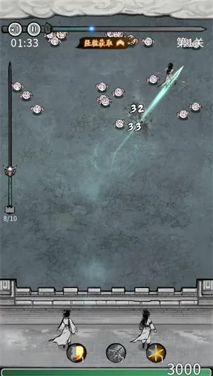 �λ���Ե�ƽ��������������v6.3.0.19030 �ֻ����ͼ