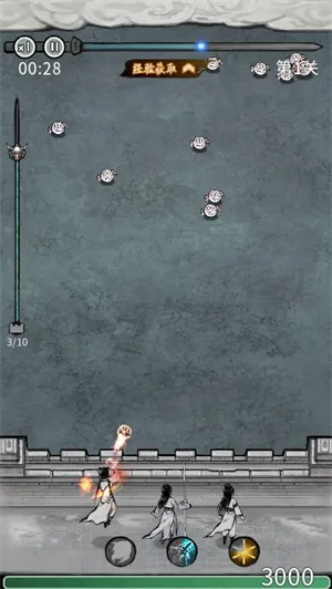 �λ���Ե�ƽ��������������v6.3.0.19030 �ֻ����ͼ