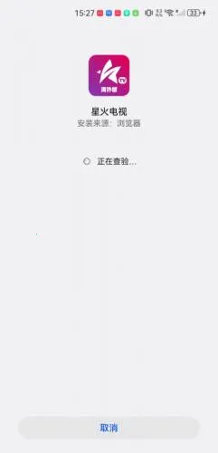 �ǻ����TV������