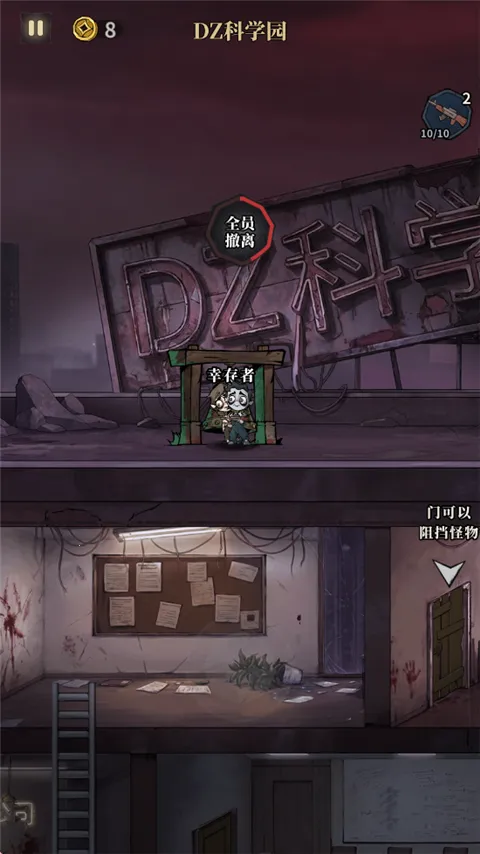 �����ֻ��ƽ��v1.20 ��Ѱ��ͼ