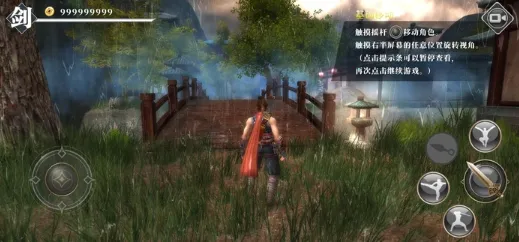 九夜刺狼游戏破解版 九夜刺狼游戏破解版