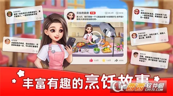 �ǳ���⿼��ƽ����������v1.0.68 ��Ѱ��ͼ