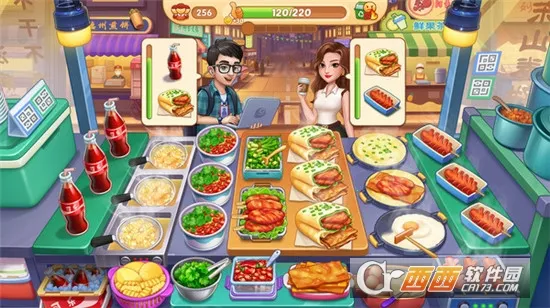 �ǳ���⿼��ƽ����������v1.0.68 ��Ѱ��ͼ