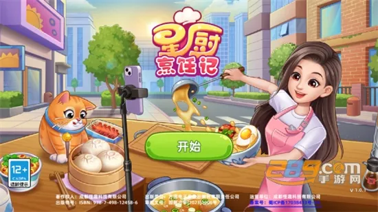 �ǳ���⿼��ƽ����������v1.0.68 ��Ѱ��ͼ