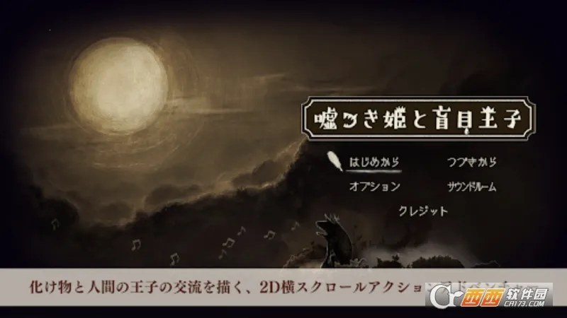 ˵�ѹ�����ä�������ֻ��溺��v1.0.3 ��Ѱ��ͼ