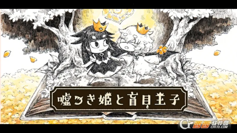 ˵�ѹ�����ä�������ֻ��溺��v1.0.3 ��Ѱ��ͼ