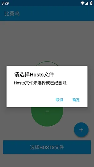 ������ֱװ(��Ϸ��������)v�ȶ��� �ֻ����ͼ