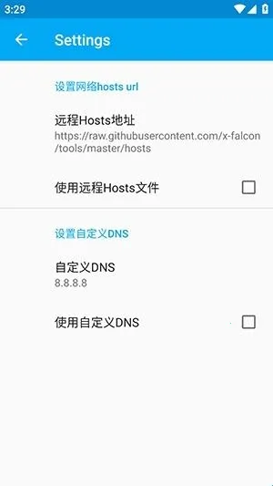 比翼鸟直装(游戏辅助工具) 比翼鸟直装(游戏辅助工具)
