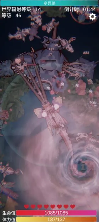 ����֮���ƽ��v2.17 ��Ѱ��ͼ