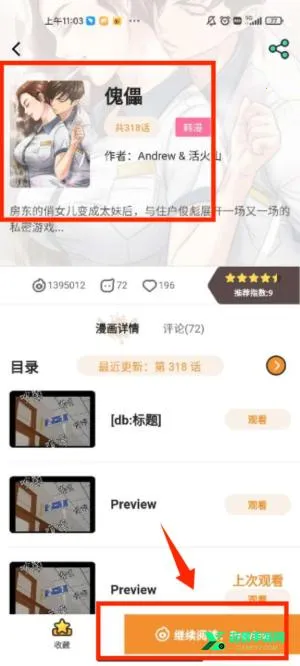 ������������������ʽ�������ֻ���