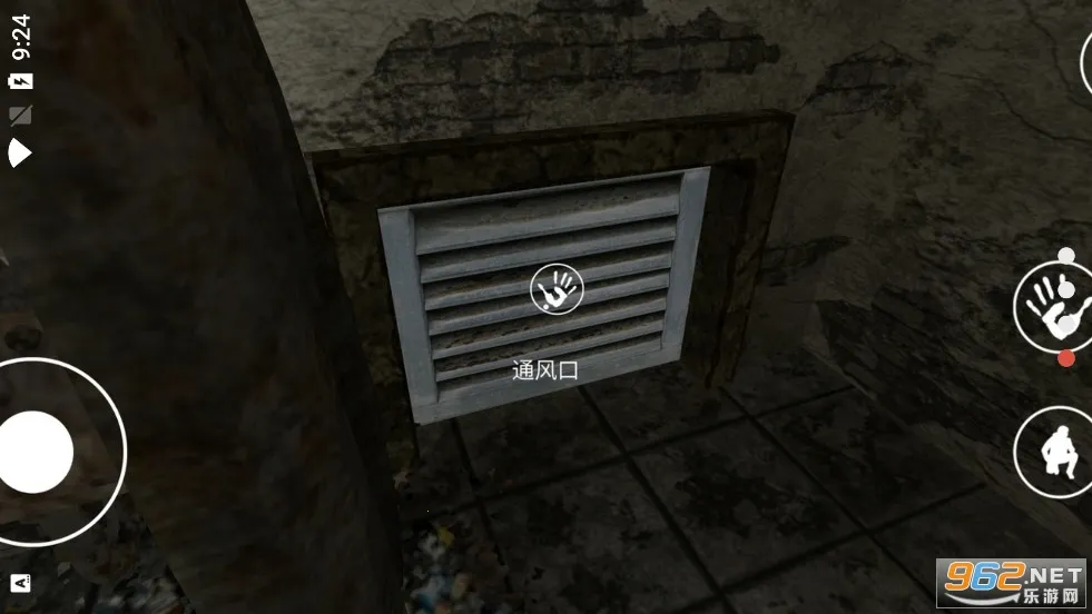 ���ҽԺ����������v2.6 ��׿���ͼ