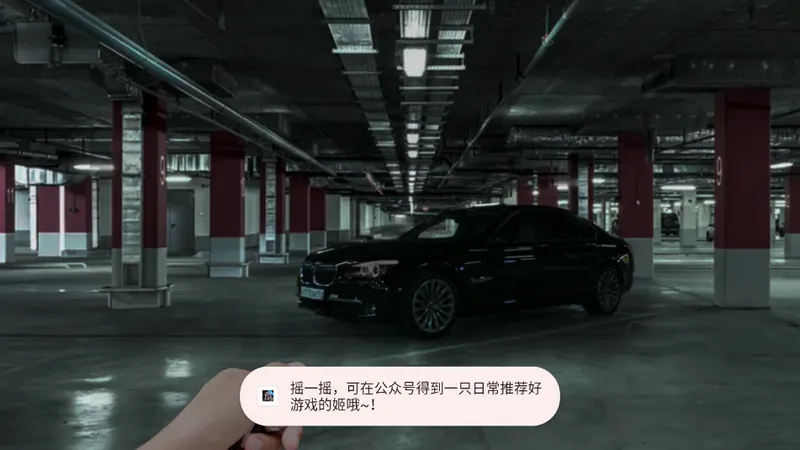 ���ҽԺ����������v2.6 ��׿���ͼ