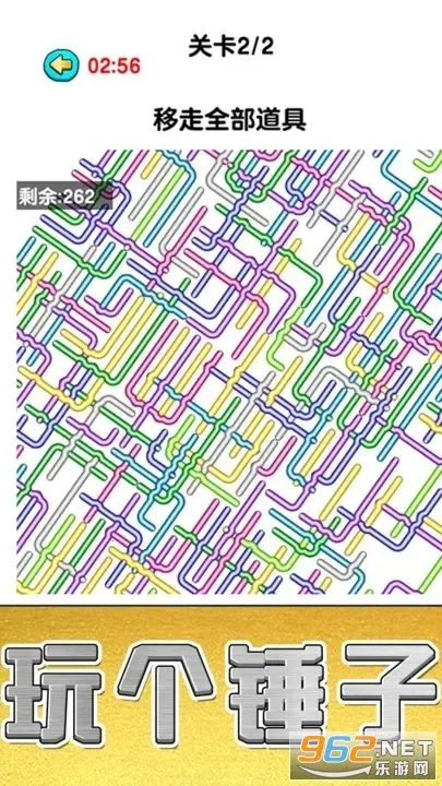 �������׬Ǯ������v1.0 �ֻ����ͼ