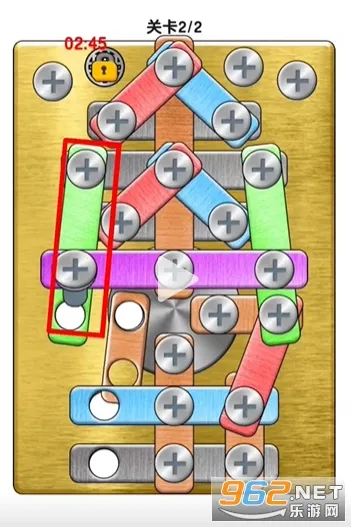 玩个锤子赚钱版正版 玩个锤子赚钱版正版