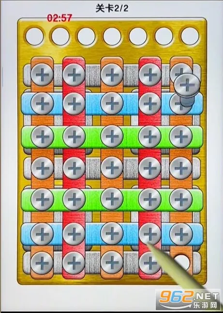 玩个锤子赚钱版正版 玩个锤子赚钱版正版