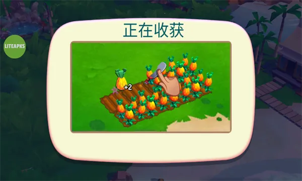 ����ũ���ȴ��ȼپɰ汾v1.197.903 ��׿���ͼ