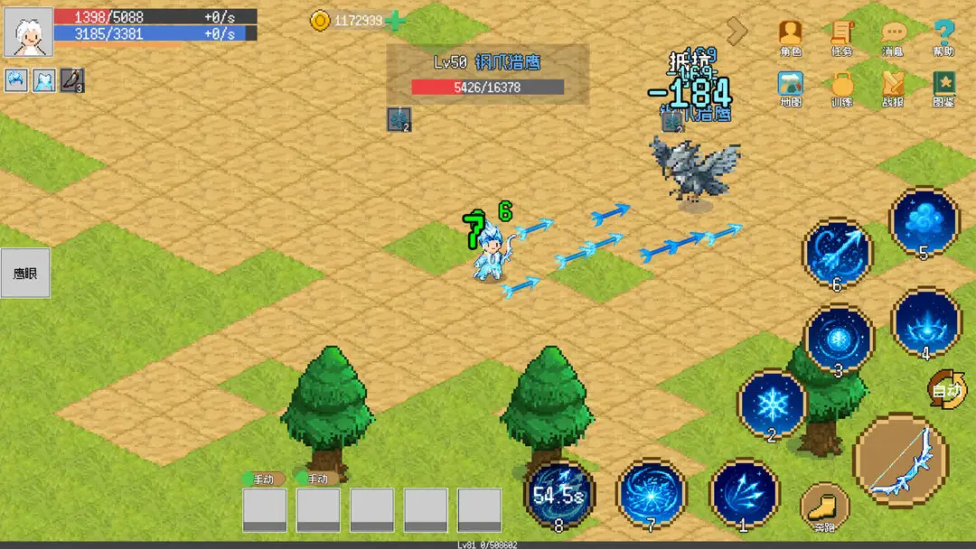 С����ɳ����޸�v0.1.11 �ٷ������ͼ