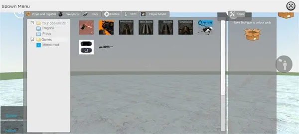 mirroxģ��8.0v0.5.0 B4 �ٷ������ͼ