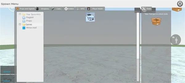 mirroxģ��8.0v0.5.0 B4 �ٷ������ͼ