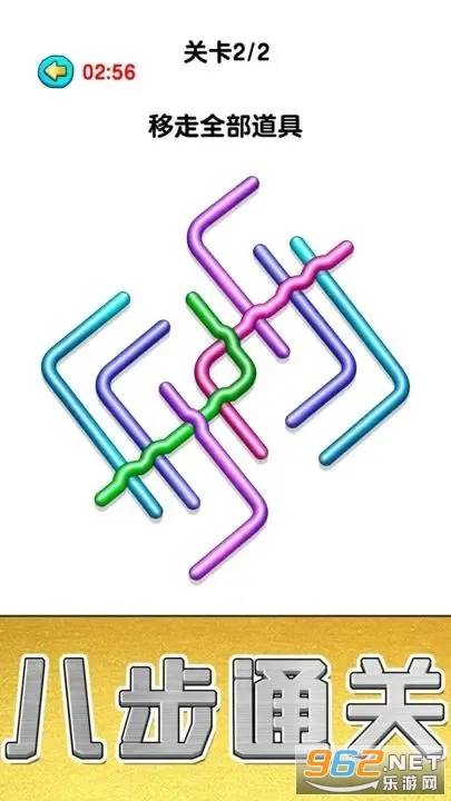 �������׬Ǯ��Ϸv1.0 �ٷ������ͼ