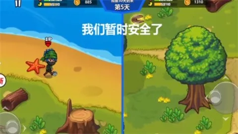 ˫�˺�������2���¼